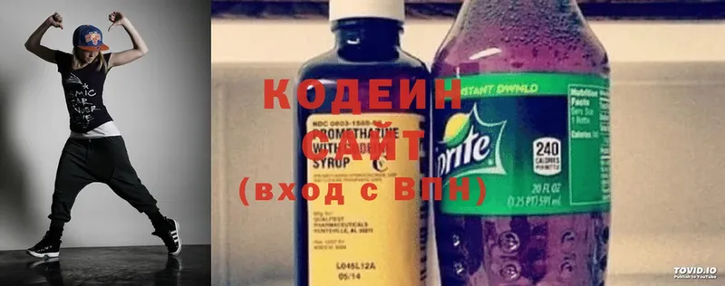 Кодеин напиток Lean (лин)  наркотики  Нюрба 