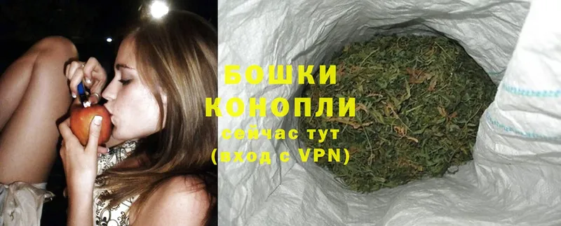 Канабис THC 21%  где купить наркоту  Нюрба 